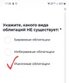 Screenshot_20230531_113808_Chrome.webp