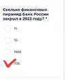 Screenshot_20230531_113825_Chrome.webp