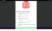 Screenshot_20230601-204309_Chrome.webp