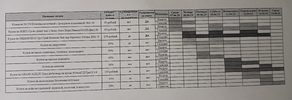 IMG_20230603_103723.webp