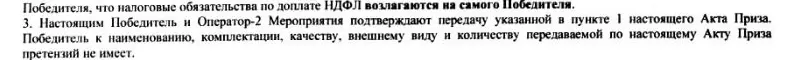 4EEB8D36-7DDB-40DB-AEA2-81891365598A.webp