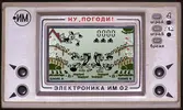 Электроника_ИМ_02.webp