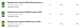 Screenshot_12.webp
