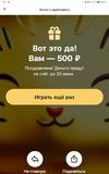 Screenshot_20230604_002034_com.polestar.super.clone.webp Screenshot_20230604_002034_com.polestar.super.clone.webp