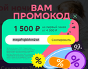 1685824147501.webp