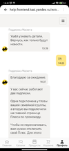Screenshot_2023-06-04-14-41-11-957_ru.beru.android.webp Screenshot_2023-06-04-14-41-11-957_ru.beru.android.webp