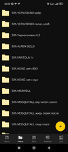 Screenshot_2023-06-05-20-02-36-601_ru.yandex.disk.webp