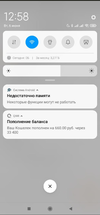Screenshot_211.webp