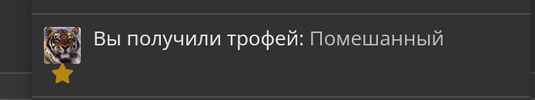 Screenshot_20230606-180018.webp