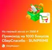 378841_1.webp