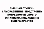 IMG-20230607-WA0000.webp