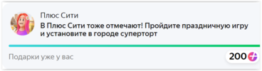 Screen Shot 06-07-23 at 02.25 PM.webp