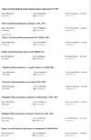 Снимок экрана 2023-06-07 в 13.29.55.webp