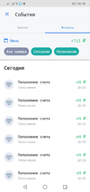 Screenshot_20230607-193901.webp