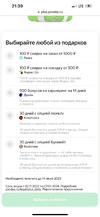 BA7C6B48-3A8C-4EC8-A09F-FF16DF745C26.webp BA7C6B48-3A8C-4EC8-A09F-FF16DF745C26.webp