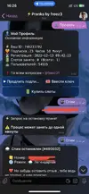 FF2D43EA-6E55-46F6-9C92-D725597F7A32.webp