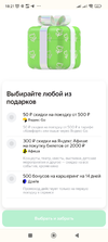 Screenshot_2023-06-09-18-21-15-855_com.android.chrome.webp