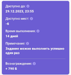 Screenshot_20230610_212115.webp