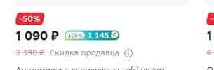 3444.webp