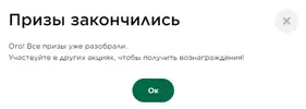 232.webp