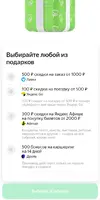 Screenshot_20230611_233846_Chrome.webp