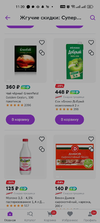 Screenshot_2023-06-12-11-20-24-75_f66a2a40bc6cc2774ed05fda7c38e14e.webp