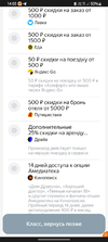 Screenshot_20230612_140345.webp