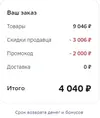 2456451.webp 2456451.webp