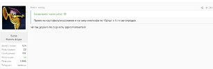 Screenshot 2023-06-12 at 17-16-39 Вкусно и точка Бесплатно получаем мороженое капучино такси.webp