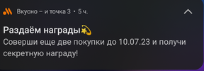 1686580113563.webp