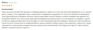Screenshot_725.webp