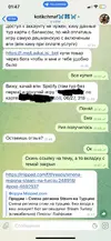 121DB554-B5BB-4A3E-8A3B-2226C9D42FC8.webp