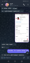 Screenshot_20230613-033746.jpg