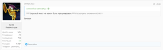 Screenshot 2023-06-13 at 08-16-34 Вкусно и точка Бесплатно получаем мороженое капучино такси.webp