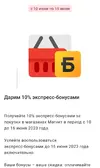 IMG_20230613_165816.webp IMG_20230613_165816.webp