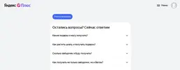 14565475367356.webp
