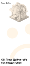 Screen Shot 06-15-23 at 12.21 PM_cr.webp