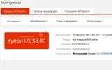 Screenshot_2.webp