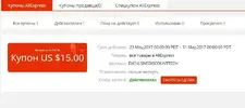 15-55.webp