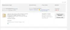 Снимок2.webp