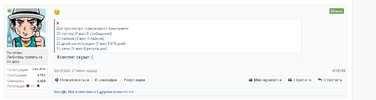Screenshot_1.webp