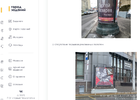 2.webp