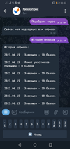 Screenshot_20230615-193234.webp