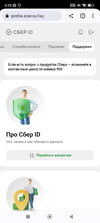 Screenshot_2023-06-16-00-29-26-773_com.chrome.beta.webp