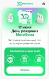 2.webp
