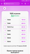 Screenshot_20230616-213738.webp