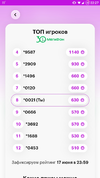 Screenshot_20230616-222744.webp