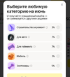 Screenshot_1.webp