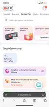 EE59A525-597F-4756-B185-693A43B667BE.webp