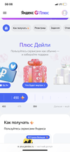 24F1A858-37FB-4A35-84D0-648D7E733BE2.webp